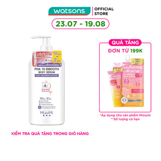 Dưỡng Thể Cấp Ẩm MizuMi PHA 10 Smooth Body Serum 250g