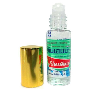 DẦU HÍT GIẢM NGHẸT MŨI THÁI LAN PIM SAEN BALM OIL POY SIAN BRAND chai xanh ngọc