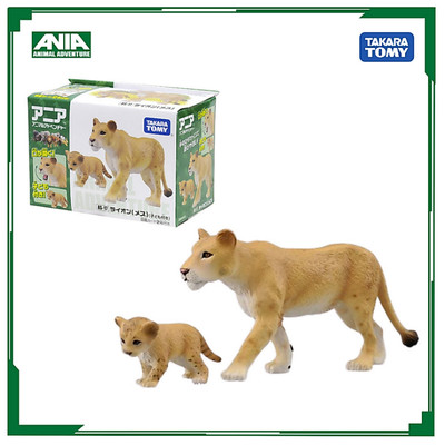 Mô hình Động vật sư tử  ANIA AS-17 Lioness (With kid) 832010 Fullbox Chính Hãng Takara Tomy - Victoys