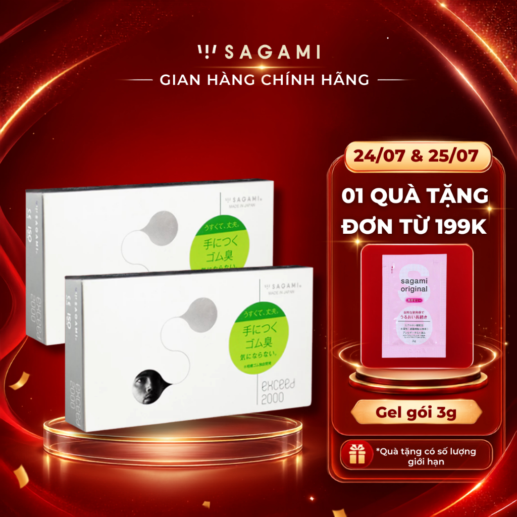Combo 2 hộp bao cao su Sagami Exceed 2000 thiết kế 3D một lần thắt hộp 12 chiếc