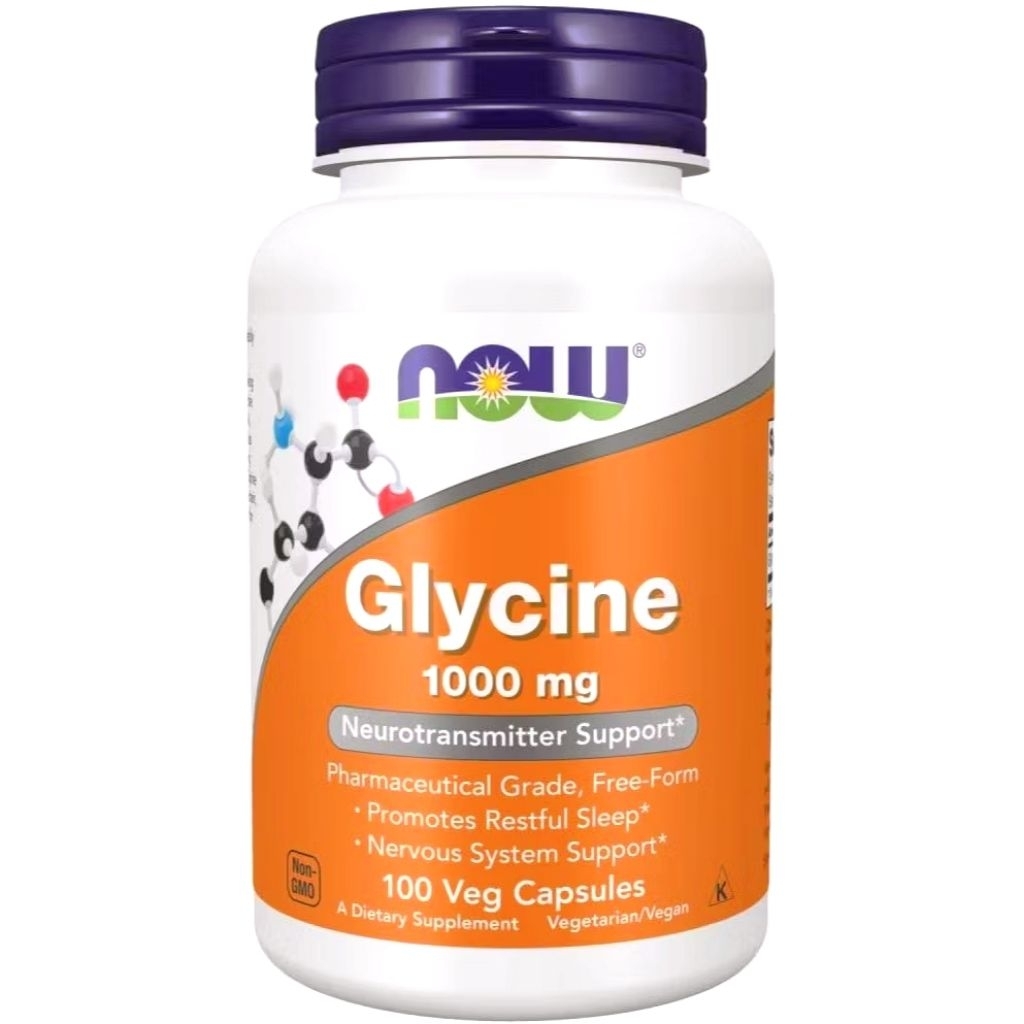 Viên hỗ trợ giấc ngủ, căng thẳng Glycine Now 100 viên