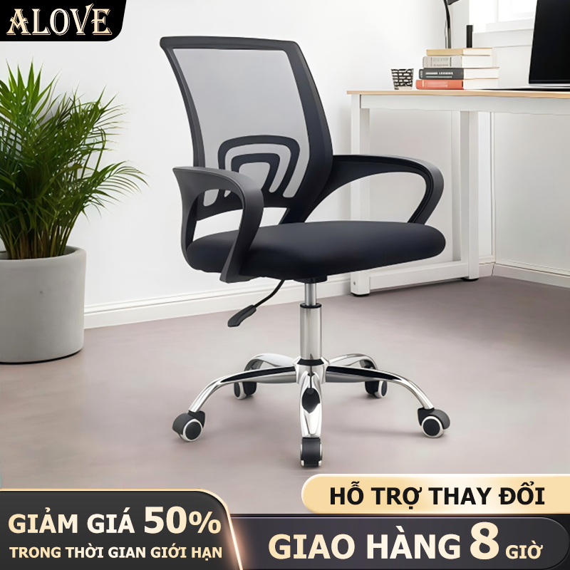 Ghế xoay văn phòng lưng lưới thoáng khí thiết kế cong hỗ trợ lưng xoay 360 độ dùng học tập làm việc