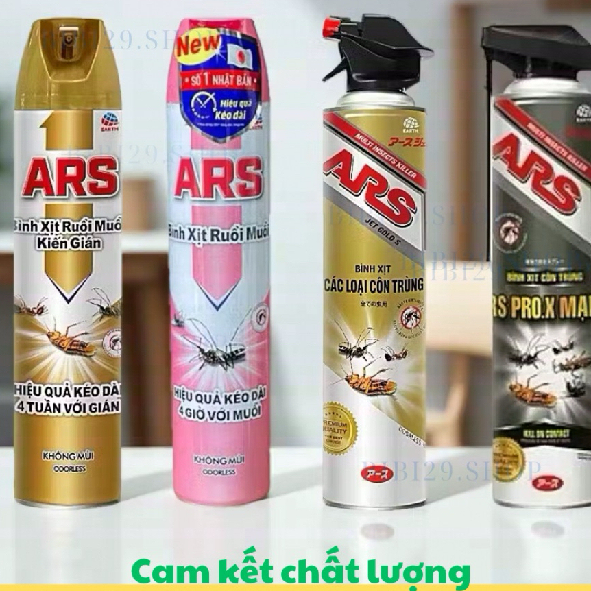 Bình Xịt Côn Trùng ARS Và ARS ProX 600ml-[Nhật Bản]