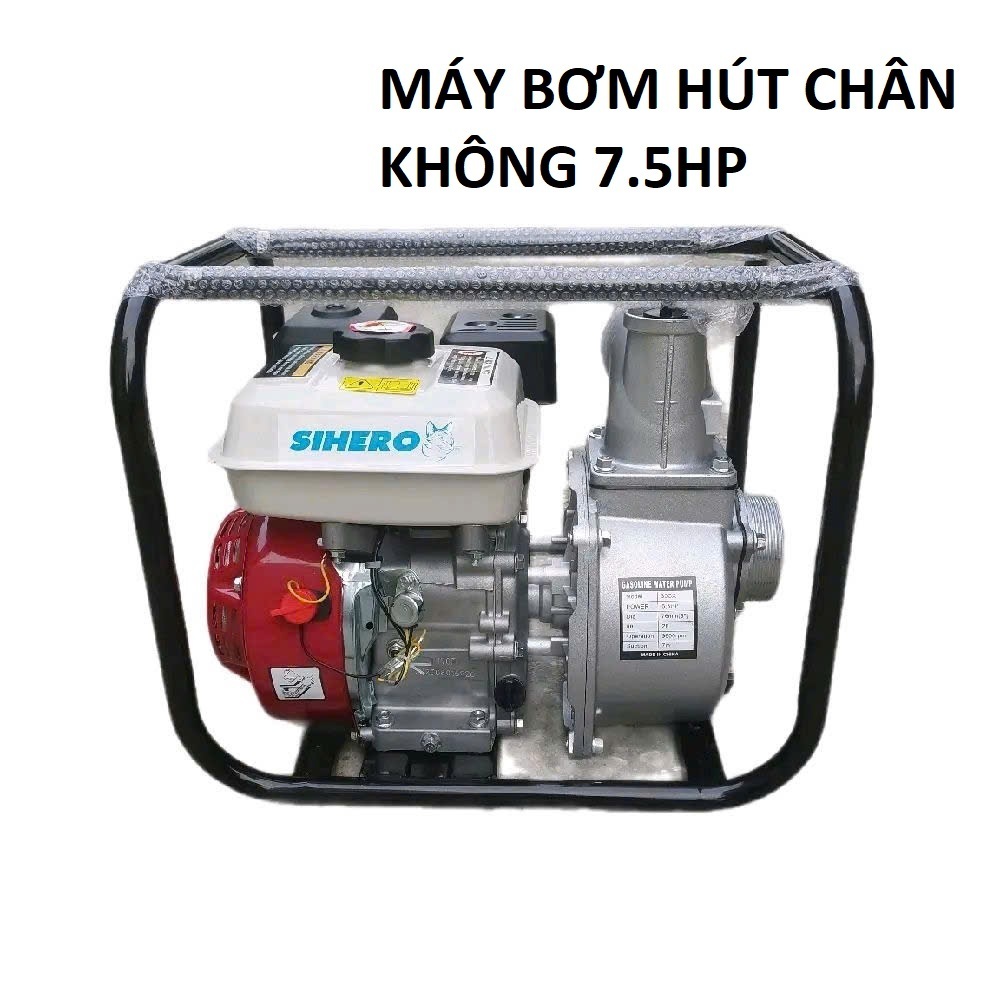 Máy bơm khung shihero gx200 - Máy bơm khung shihero gx200. BH 12 Tháng
