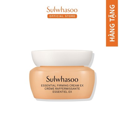 [HB Gift] Kem dưỡng Essential 5ml (SWS 26)