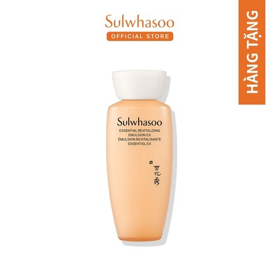 [HB Gift] Sữa dưỡng Essential 15ml (SWS 26)