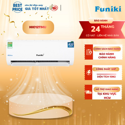 HIC12TMU | Máy lạnh Funiki Inverter 1.5 HP HIC12TMU - Chính Hãng