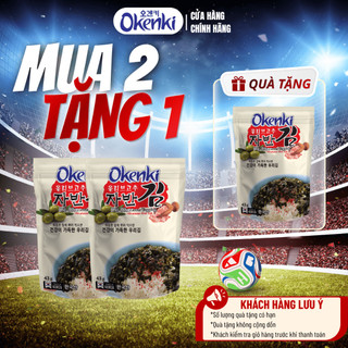 Rong biển Rắc Oliu Ớt Thương Hiệu Okenki 43gr Giòn Rụm Và Cay Nhẹ - Đồ Ăn Vặt Có Thể Ăn Liền - Hàng Nhập Khẩu