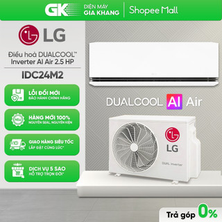 Điều hòa lg inverter 2.5 hp idc24m2 | iec24m2| ifc24m1 - phòng 30-40m²