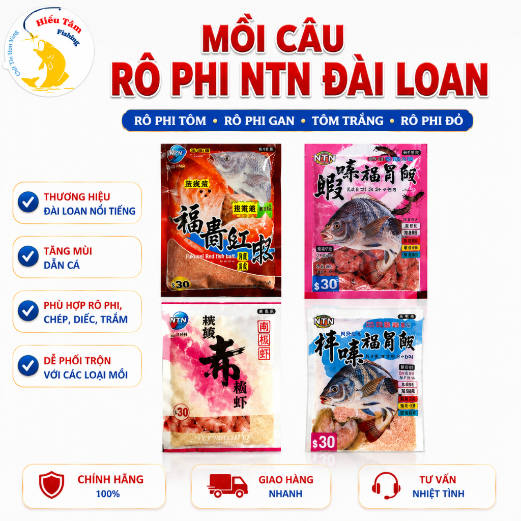 ( CB 2 gói) Mồi Câu Cá Rô Phi NTN Đài Loan Nhiều Loại :Rô Phi Đỏ, Tôm, Gan, Trắng (chính hãng)