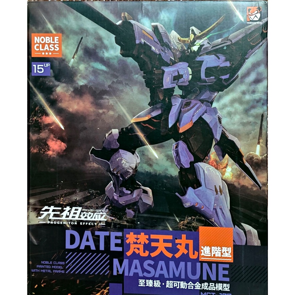 Moshow Toys Noble Class MCT-J Date Masamune 梵天丸 進階型