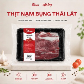 Allana Thịt Nạm Bụng Trâu thái lát - Khay 250g ( Giao HCM )