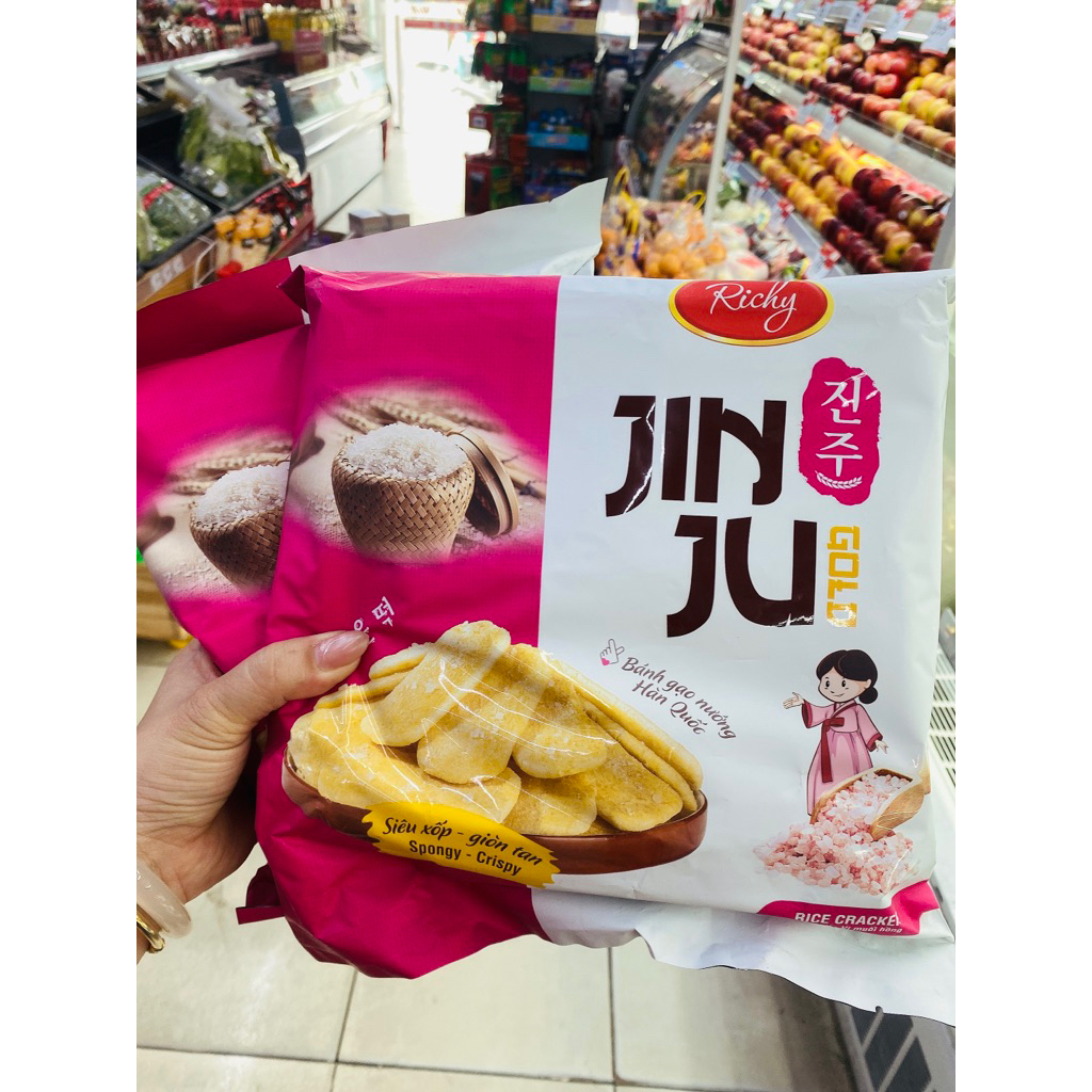 Bánh gạo Jinju vị Muối Hồng Himalaya 134.4g (Combo 2 gói)