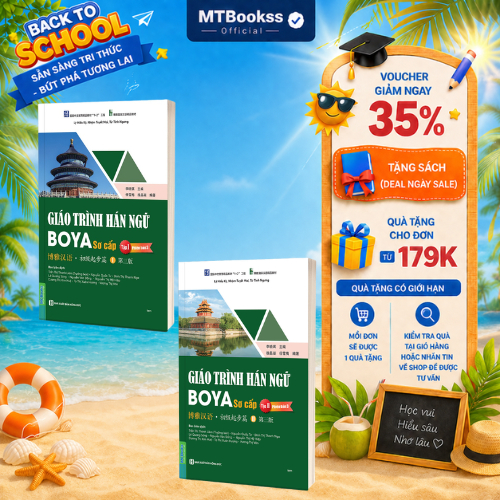 Sách - Combo Giáo Trình Hán Ngữ BOYA Sơ Cấp 1 & Sơ Cấp 2 – Phiên bản 3 - MCBooks