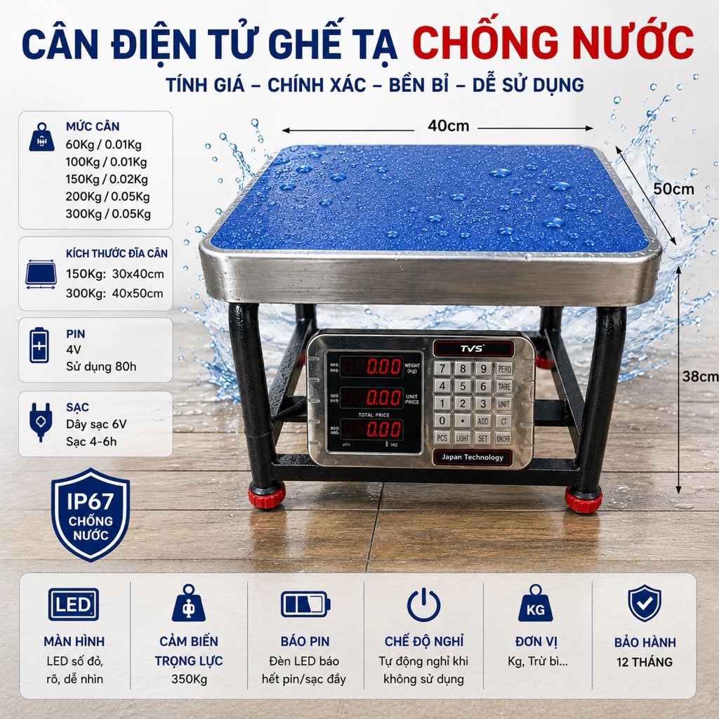 Cân ghế tạ chống nước 60kg đến 300kg BH12T