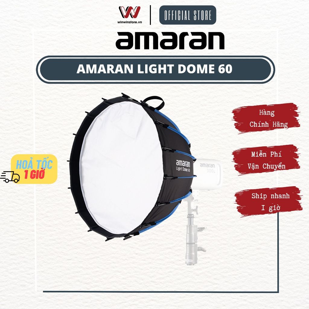 Phụ kiện amaran Light Dome 60 - Hàng Chính Hãng
