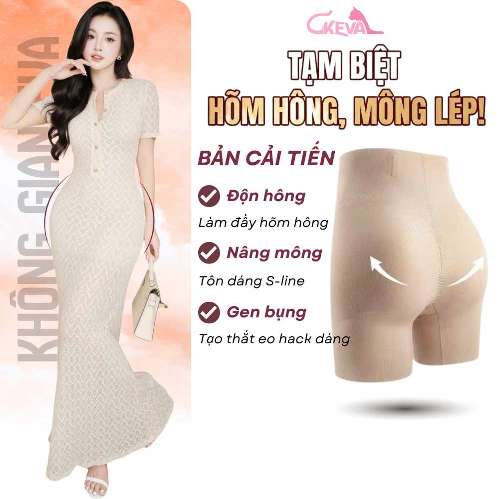 Quần Độn Hông Nâng Mông Gen Bụng Giúp V3 Căng Tròn Tự Nhiên Mút Cố Định Không Lộ Viền 2029