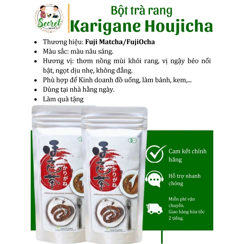 Bột trà rang Karigane Houjicha chính hãng nhập khẩu Nhật Bản - Fuji Matcha/FujiOcha - SECRET SHOP