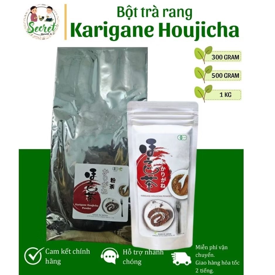 [300GRS - 1KG] Bột trà rang Karigane Houjicha nhập khẩu Nhật Bản -Fuji Matcha/FujiOcha - SECRET SHOP