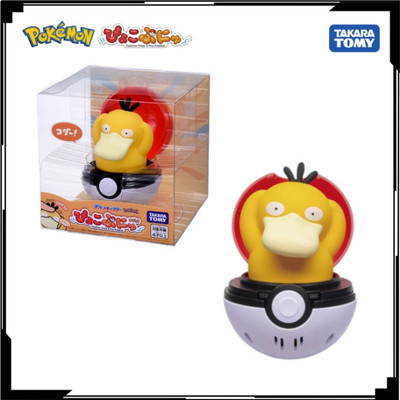 Mô hình  Pokemon Pyokopunyu Koduck Fullbox Chính hãng TakaraTomy