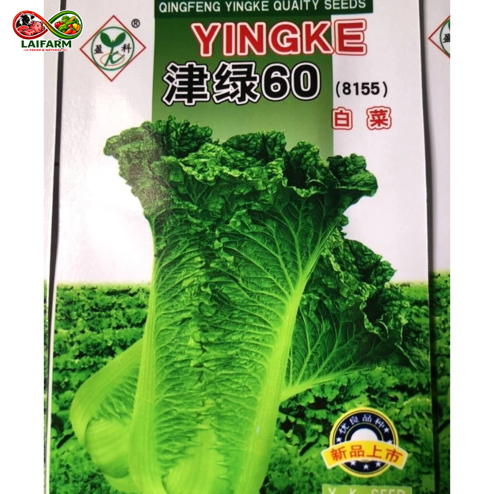 [Laifarm] Combo 2-hạt giống cải thảo vũ trụ nhập khẩu đài loan -