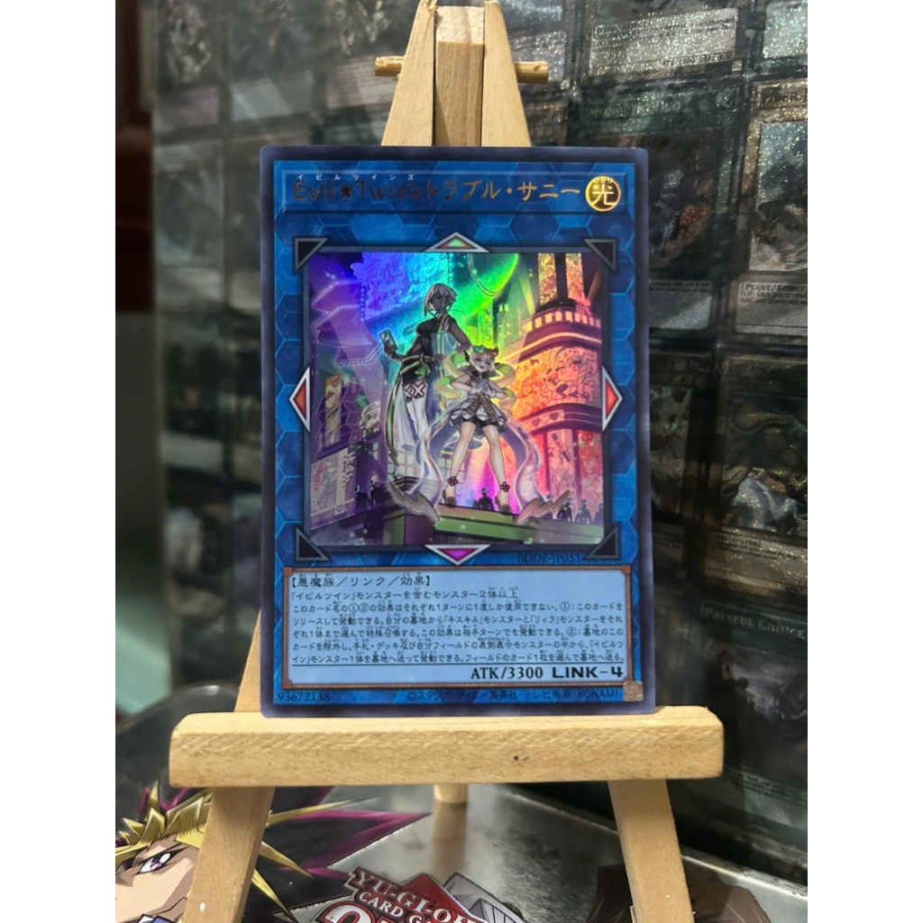 [ Đỗ Lạc 2 Yugioh ] Thẻ Bài Mint90 Yugioh Link Evil★Twin's Trouble Sunny