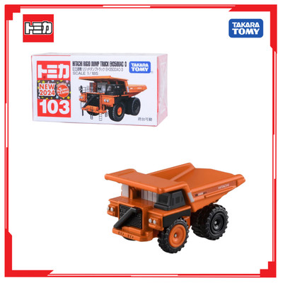 Mô hình xe tải No.102 AC-2 No.103 AC-3 Tomica HITACHI RIGID DUMP TRUCK EH3500 Fullbox Chính Hãng Takara Tomy - Victoys