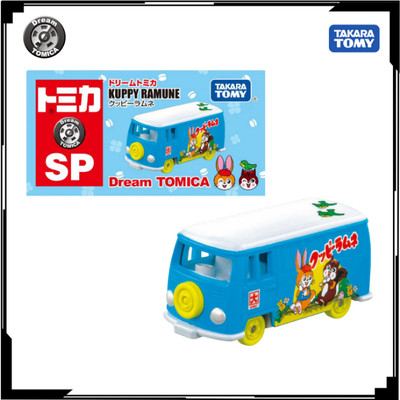 Xe mô hình nhân vật Dream Tomica SP Kuppy Ramune - 959816 fullbox chính hãng Takaratomy
