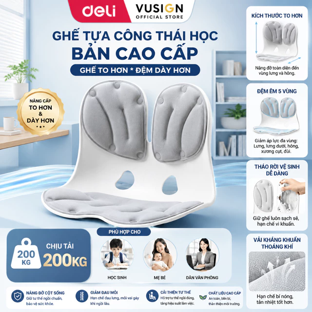Ghế Tựa Công Thái Học Deli BẢN CAO CẤP ĐIỀU CHỈNH DÁNG LƯNG TƯ THẾ NGỒI MẸ BÉ VĂN PHÒNG