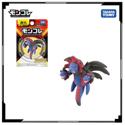 Mô hình Pokemon MS-44 Hydreigon 919278 Fullbox Chính hãng TakaraTomy
