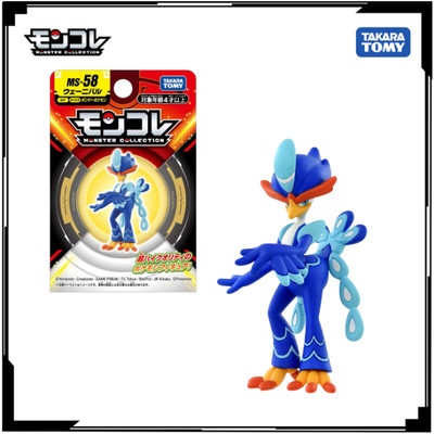 Mô hình Pokemon Moncolle MS-58 Quaquaval 913702 chính hãng TakaraTomy - Victoys