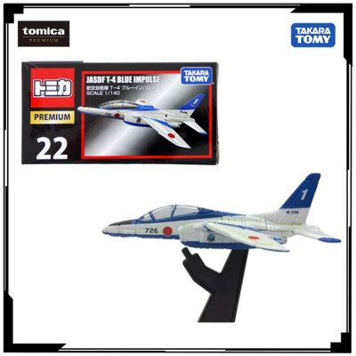 Máy bay mô hình Tomica PRM No.22 JASDF T4 Blue Impulse 887393 Full Fullbox Chính Hãng Takara Tomy - Victoys