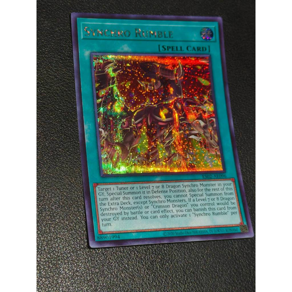 ES02-AE096 Synchro Rumble - Secret