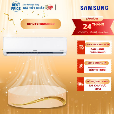 AR12TYHQASINSV | Điều hòa Samsung Inverter 12000 BTU AR12TYHQASINSV