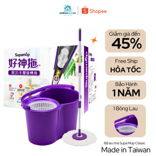 [Hỏa Tốc] BỘ LAU NHÀ 360 ĐỘ OMEGA SUPA CLASSIC ĐÀI LOAN ( 1 THÂN CÂY + 1 BÔNG LAU + 1 THÙNG LAU)