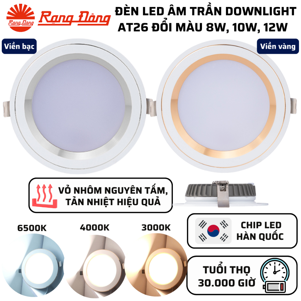 Đèn LED âm trần Downlight đế nhôm đổi 3 màu 8W, 10W, 12W Viền vàng/Viền bạc Rạng Đông AT26