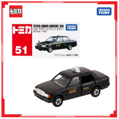 Xe mô hình Tomica No.51-6 Toyota Crown Comfort Taxi 746881 Fullbox Chính Hãng Takara Tomy - Victoys