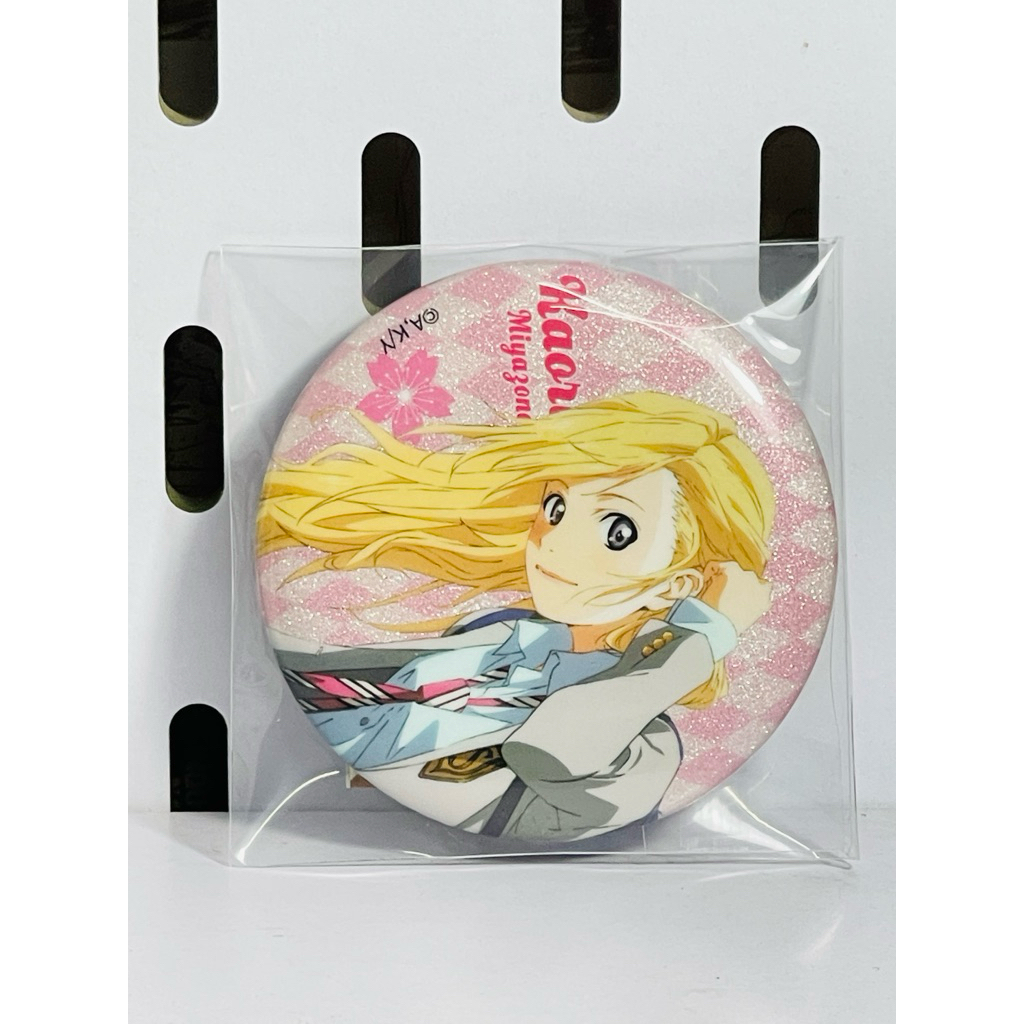 Badge Kaori trong Your Lie In April