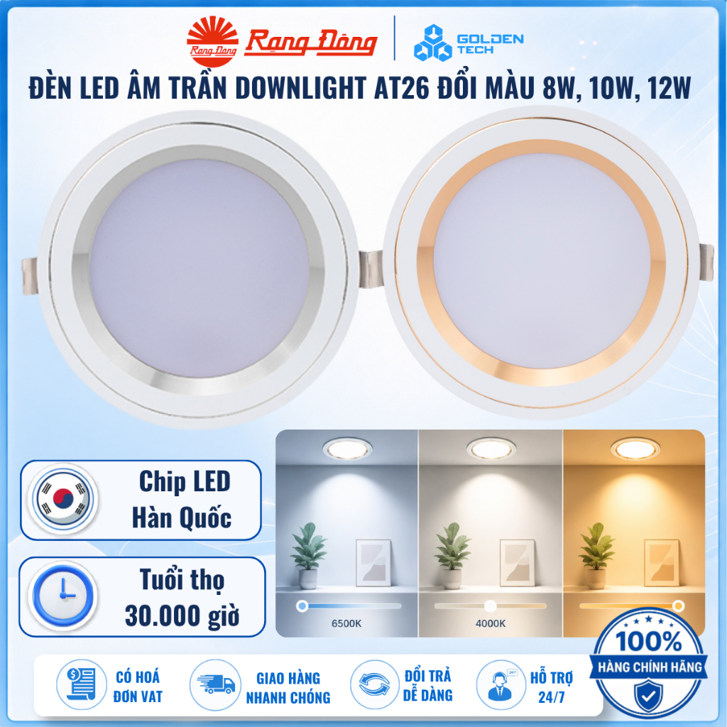 Đèn LED âm trần Downlight Viền vàng/bạc Đổi màu Trắng-Vàng-Trung tính 8W-10W-12W Rạng Đông AT26