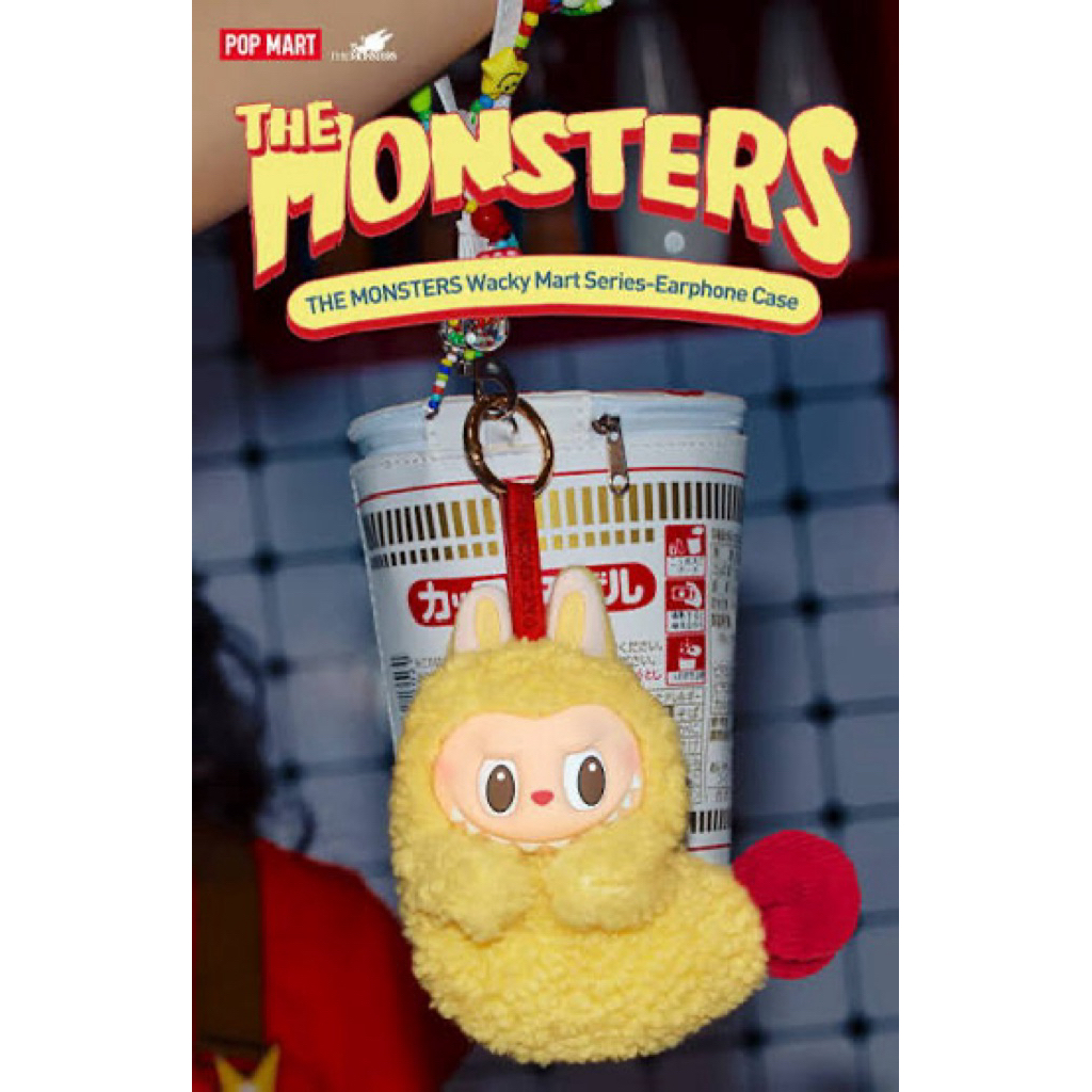 POPMART LABUBU WACKY MART VINYL PLUSH EARPHONE CASE