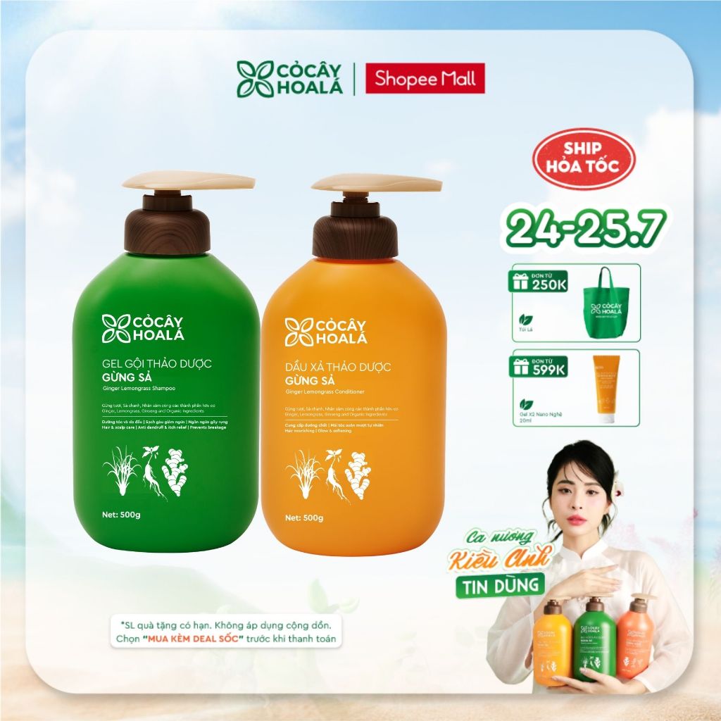 [HỎA TỐC] [LIVE KOL] Dầu Gội Xả Thảo Dược Cỏ Cây Hoa Lá Gừng Sả Hỗ Trợ Làm Sạch Da Dầu, Ngăn Ngừa Gà