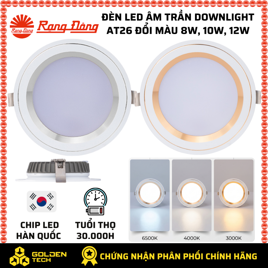 Đèn Led âm trần Rạng Đông AT26 8W, 10W, 12W đổi màu, Đèn led âm trần viền bạc, viền vàng