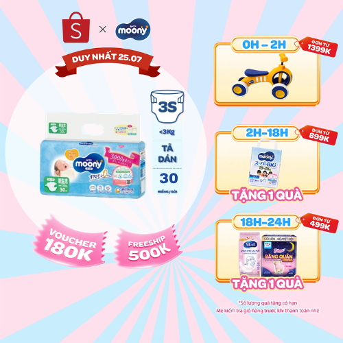 Tã dán cao cấp Moony 3S dành cho trẻ sơ sinh dưới 3 KG NB30