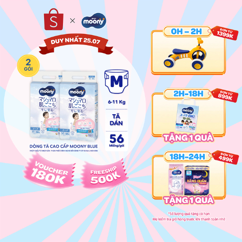 [V] Combo 2 tã dán cao cấp Moony NB90/S84/M56/L54 - Nhập khẩu từ Nhật Bản (tặng miếng ngẫu nhiên)