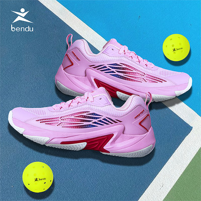 Giày pickleball  BENDU PHOENIX Chính Hãng  mẫu mới cho cả nam và nữ đủ màu êm chân thoáng khí BH 12 tháng