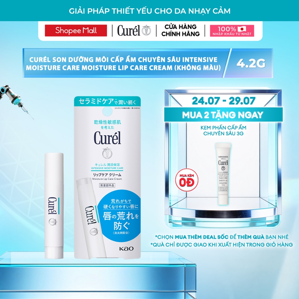 Son Dưỡng Môi Cấp Ẩm Chuyên Sâu Curel Intensive Moisture Care Moisture Lip Care Cream 4.2g Không Màu