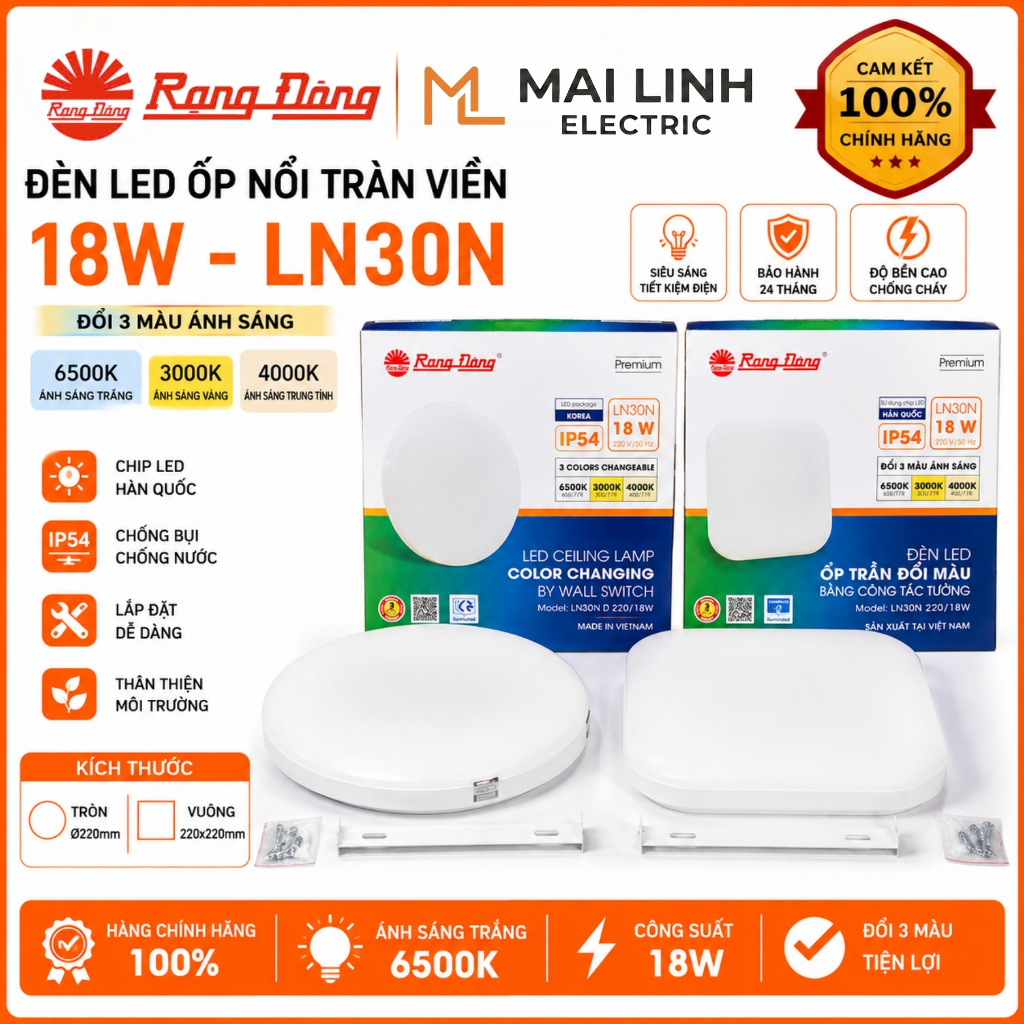 [Chính Hãng] Đèn Led ốp nổi Tràn Viền 18W (Vuông & Tròn) Rạng Đông - Đường kính 220mm -Ánh sáng trắn