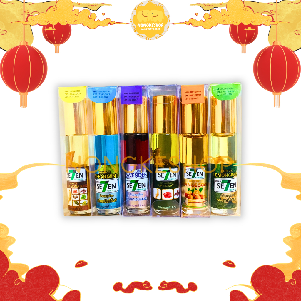DẦU LĂN SEVEN 8ML THÁI LAN