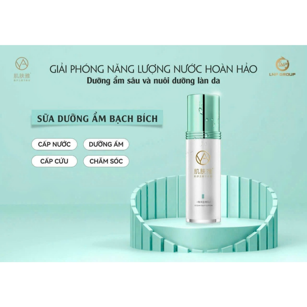 Sữa Dưỡng Ẩm Bạch Bích Jifuya Làm Mềm Và Căng Bóng Cho Da 100g