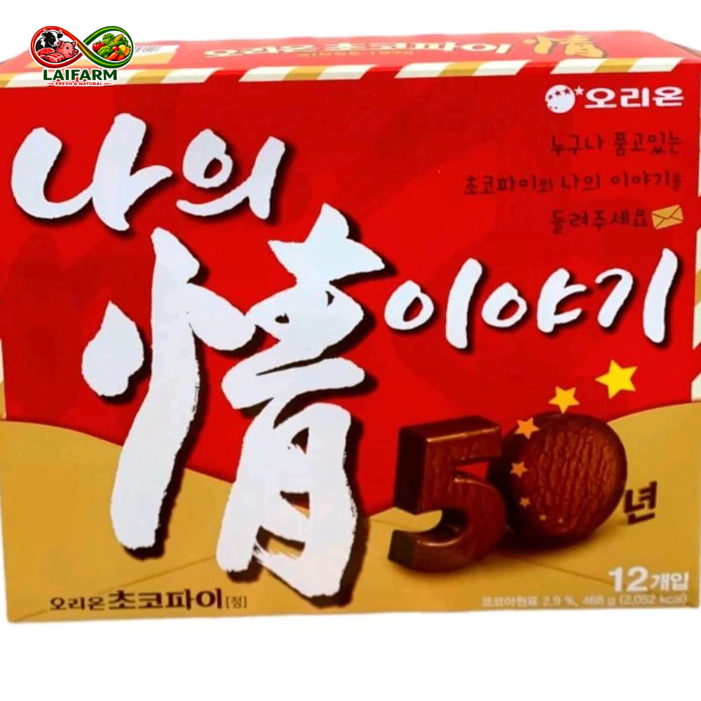 [Laifarm] Bánh chocopie truyền thống Orion Hàn Quốc 468g 12 cái